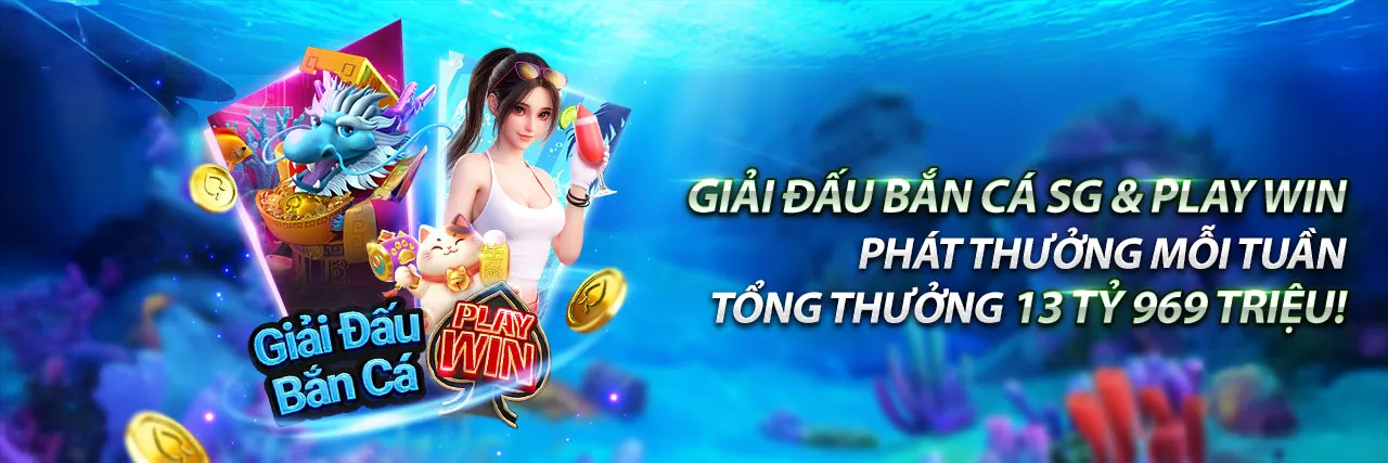 Tổng quan về nền tảng 32win1 chính thức